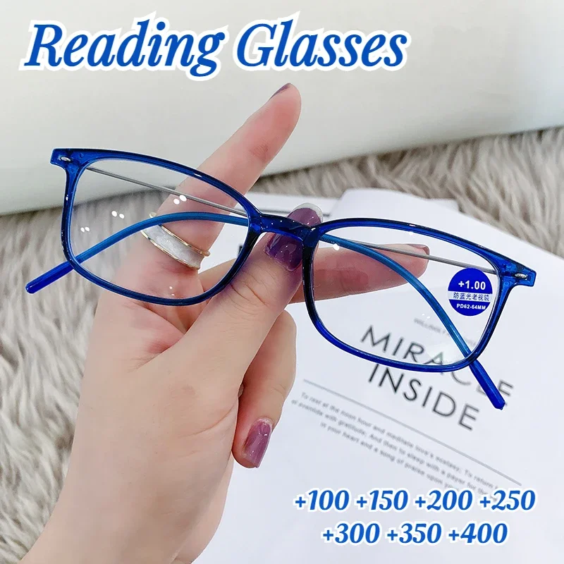 

2023 Anti-Blue Light Reading Glasses Full Frame Glasses for men and women radiation protection Square Optical Computer Glasses