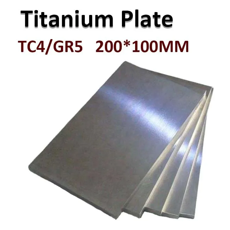 1pcs Titanium Plate 200*100mm TC4 Gr5 Grade Board Ti Titanium Sheet Thickness 1-25mm Titanium Alloy TC4