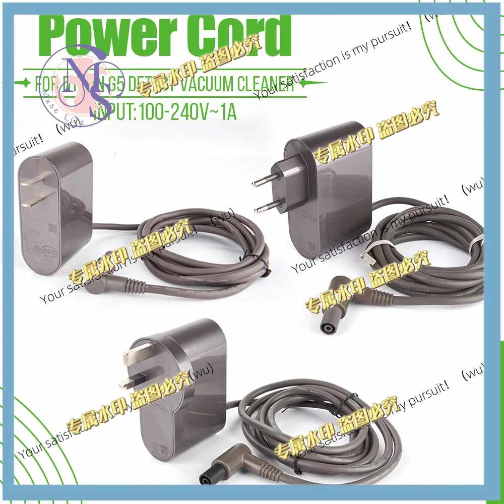 For Dyson G5 Detect Vacuum Cleaner Accessories Power Cord SV23 UK/European Union/US Plug