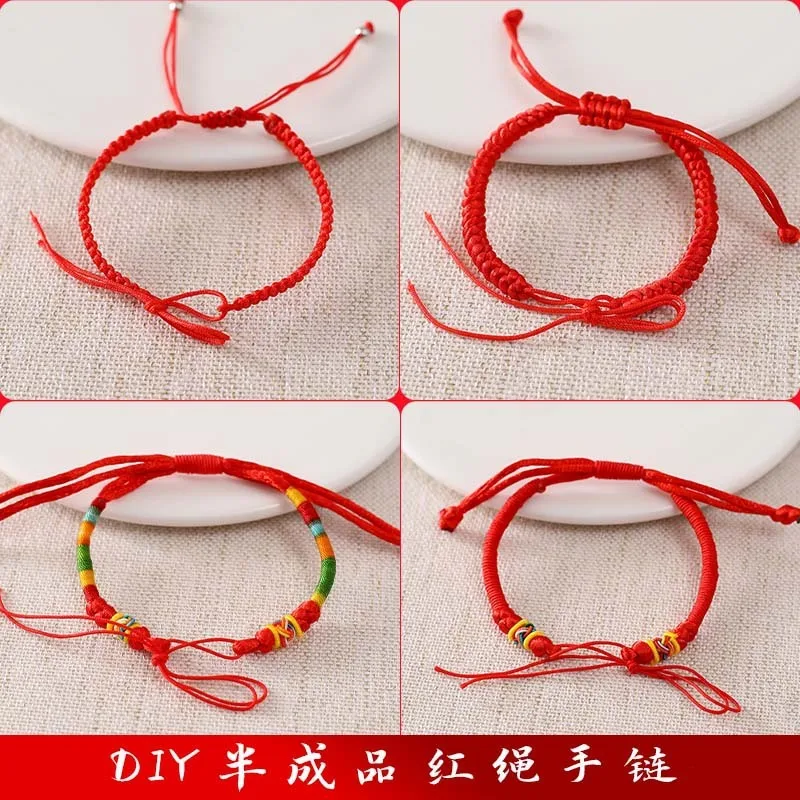 

Чистый ручной работы DIY тканый полуфабрикат красный браслет-саше ювелирные изделия кулон в этническом стиле ручная веревка красочные подарки
