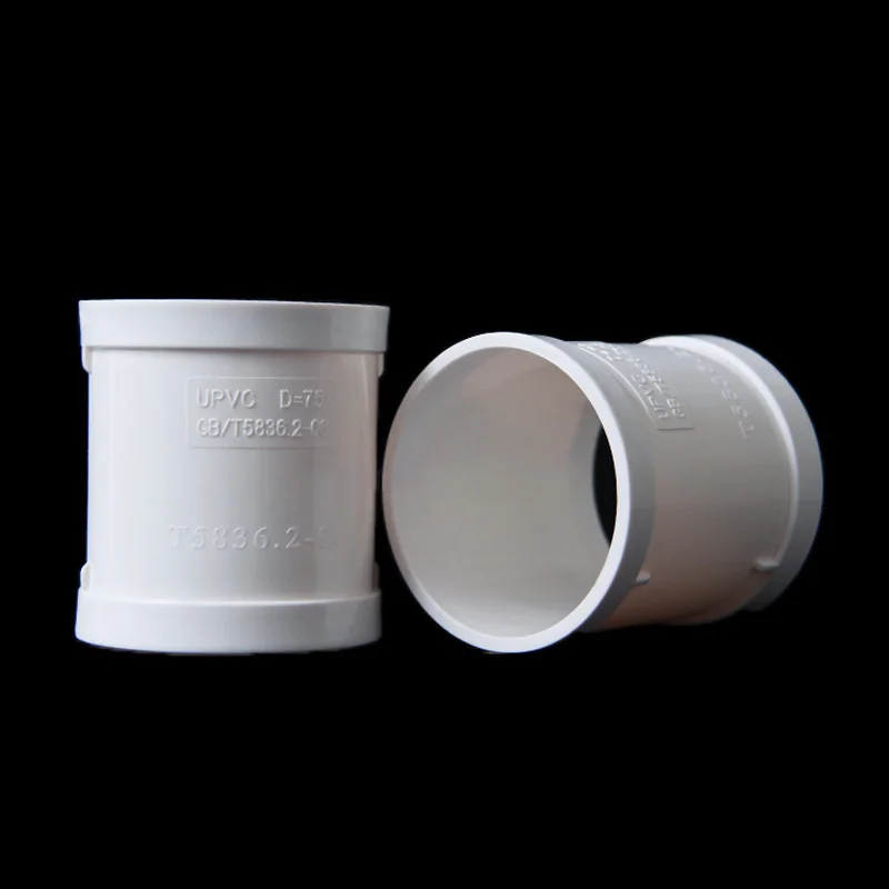 Picture 4: 1~10pcs White PVC Stepless Drain Pipe Straight Repair Joint Pipe Quick Repair Joint Drain Pipe Adapter 50/75/110/160/200mm