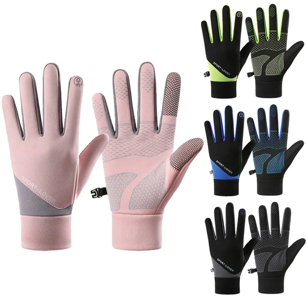 Fleece Lining Winter Gloves Windproof Cold Resistance Warm Mittens Touchable Screen Warm Driving Mittens Autumn and Winter