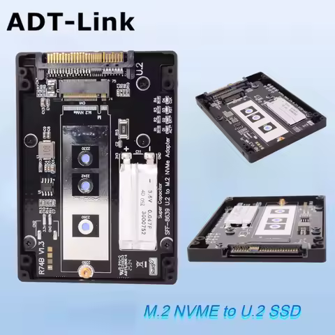 PCIe 4.0/5.0 M.2 NVMe to U.2/ U.3/ SATA SSD SFF-8639 Adapter Hard Drive CNC Alloy Enclosure 2230/2242/2260/2280 SSD M2 DDR4 GEN4