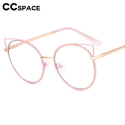 Fashion Eyeglass Frames Women Cat Eye Round Frame Quality Metal Ladies Optical Anti Blue Light Glasses Frame 54516