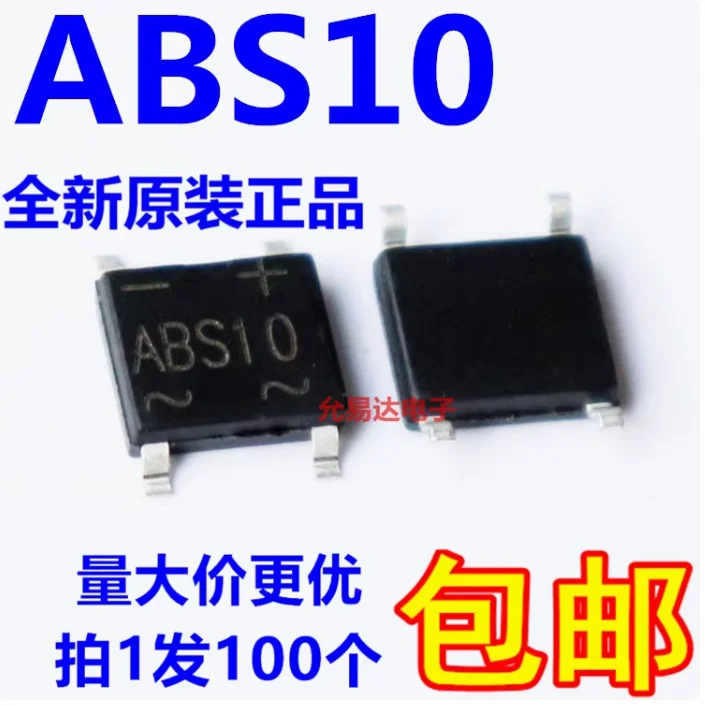 100Pcs Original New…