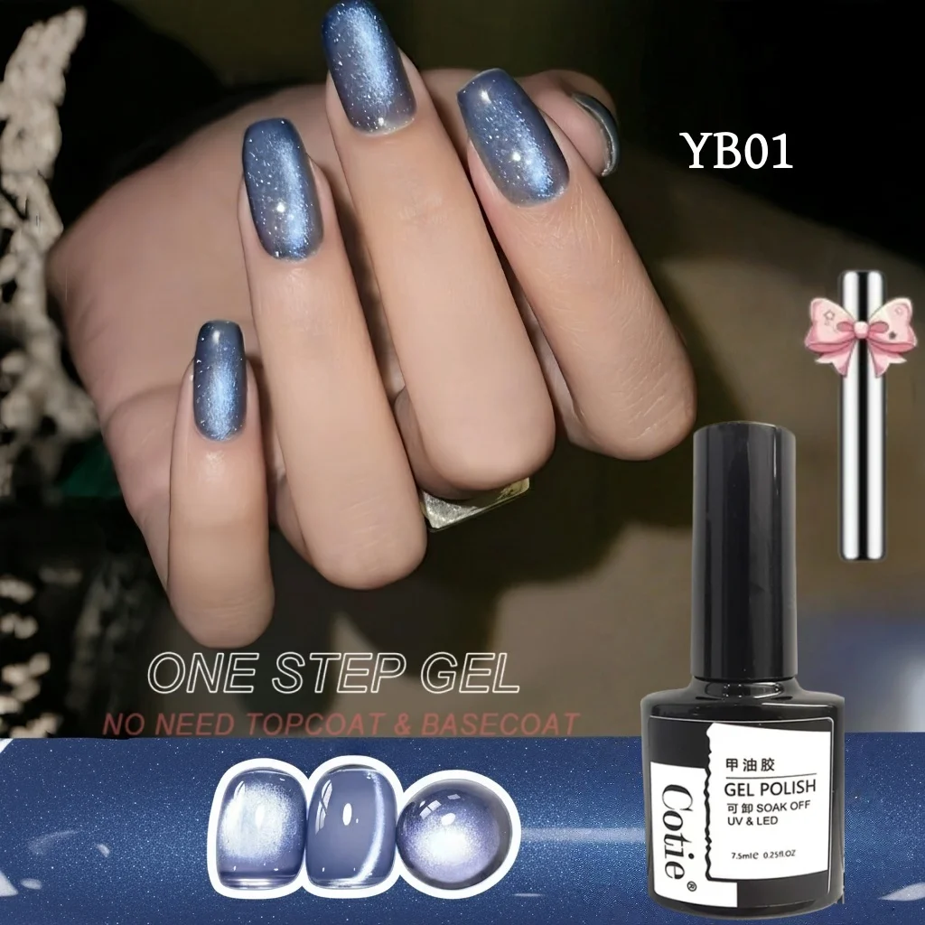 طلاء جل عين القطة بخطوة واحدة 5 في 1 مع مغناطيس مجاني |   لا حاجة إلى قاعدة/معطف فوقي |   /مصباح أظافر LED 60s |   تأثير عين القطة المغناطيسي