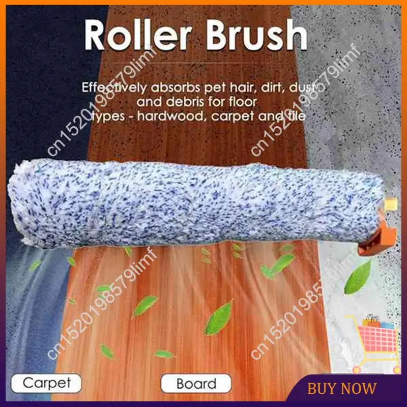 Msor-Main Roller Br… - image