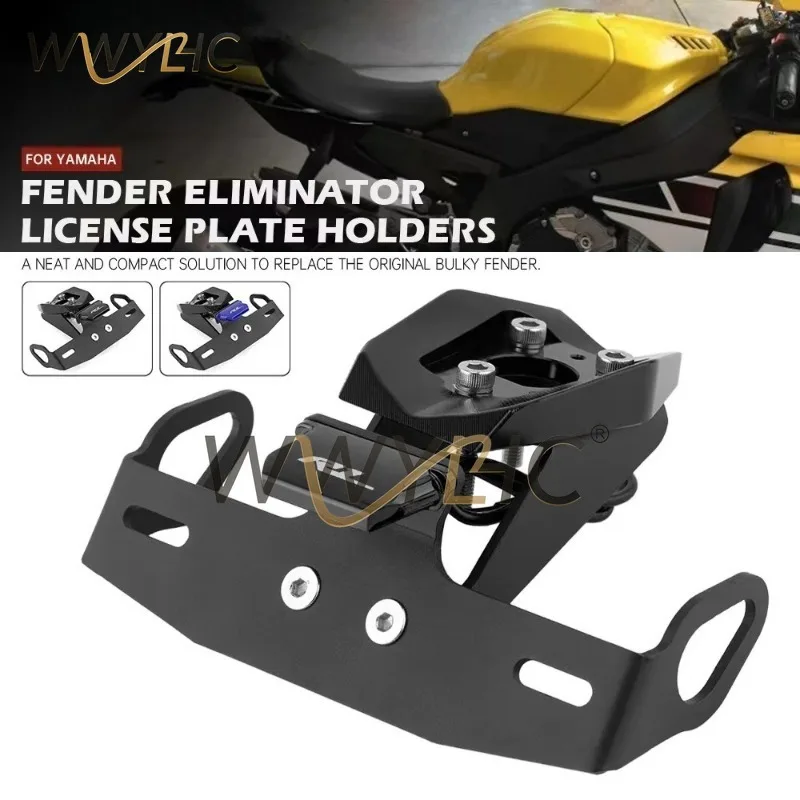 Suitable for YZFR1 R1M S Motorcycle License Plate Holder Photo Short Tail License Plate Holder Accessories