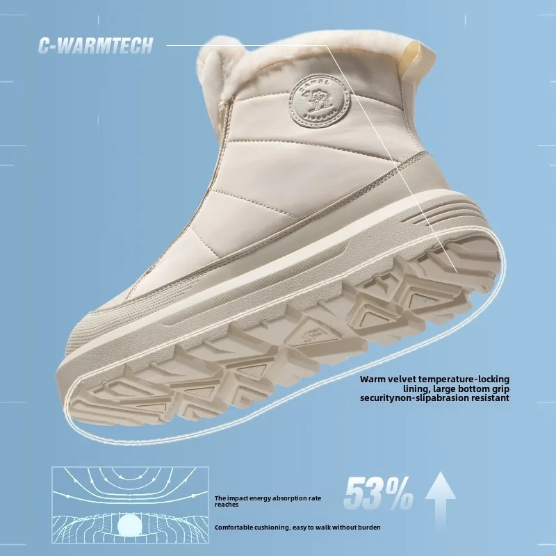 Warm Velvet High Top Women's Snow Boots - GOLDEN CAMEL 2024