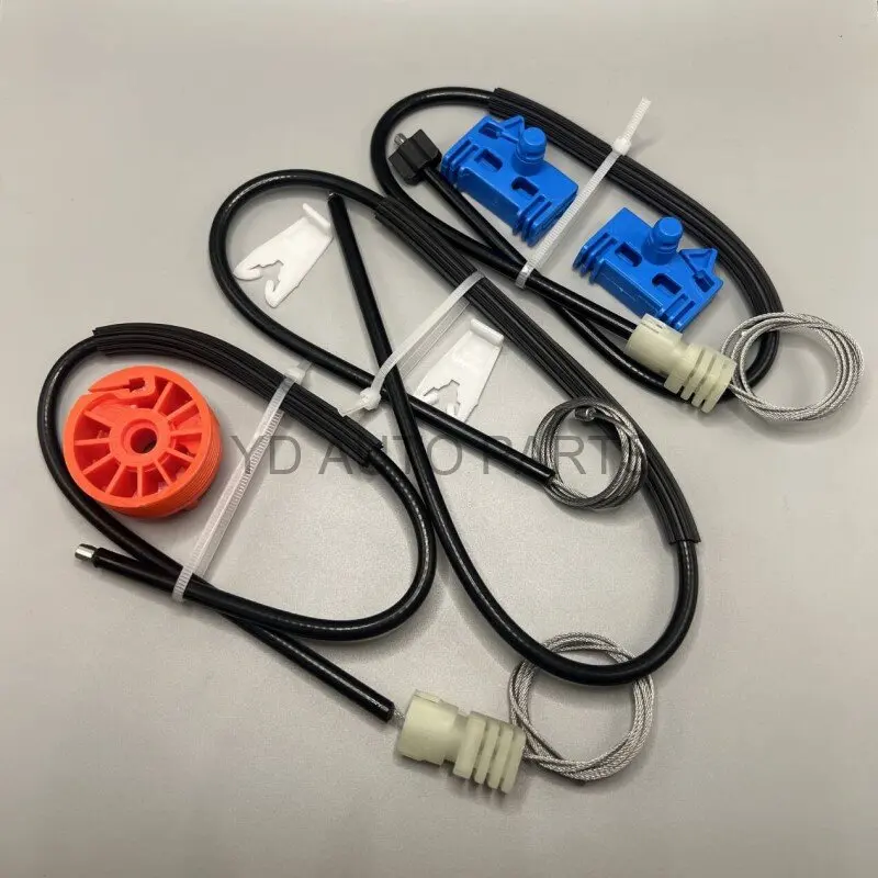 Window Regulator Re…