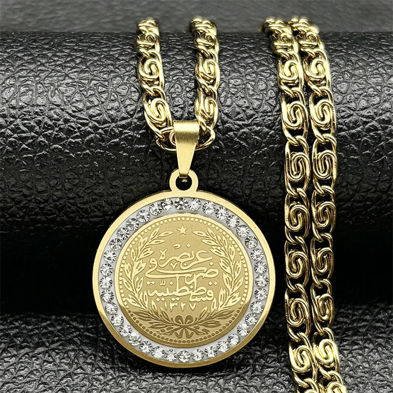 Allah Muslim Islam Quran Medal Necklace for Women Men Rhinestone Stainless Steel Gold/Silver Color Arabic Blessing Chain Jewelry