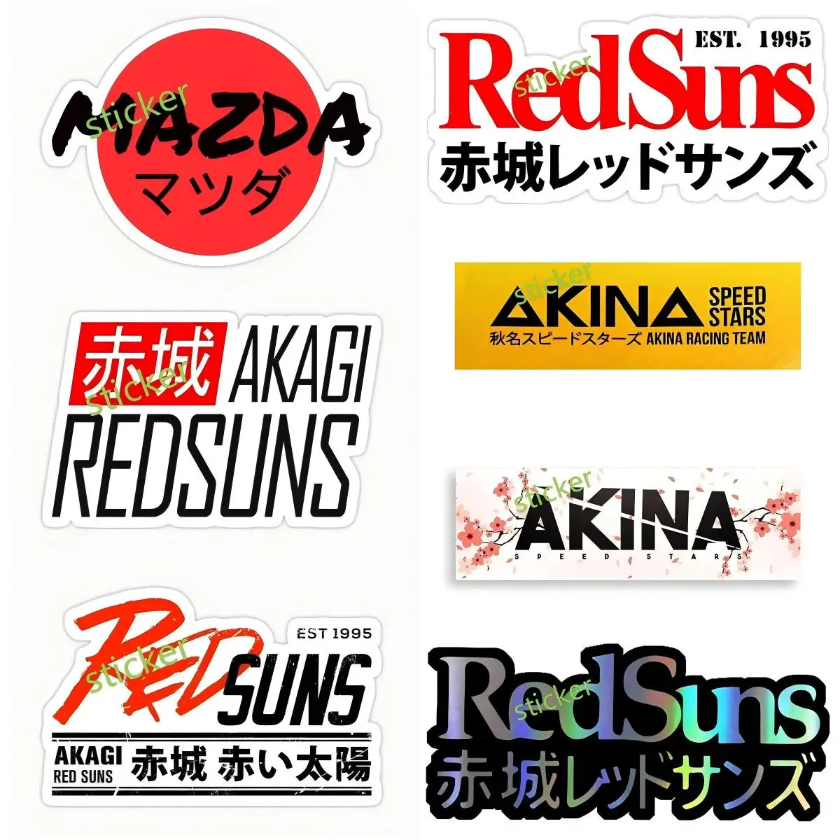 

Red Suns Cover Scratchse Car Sticker Funny Decal Bumper Window Motorcycle Bodywork Sunscreen Accessories