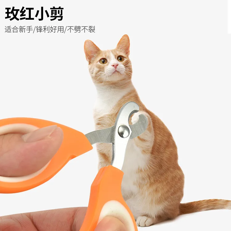 Pet Cat Dog Nail Clipper Cutter Stainless Steel Grooming Scissor Clipper Claw nail supplies for professionals dog nail trimmer