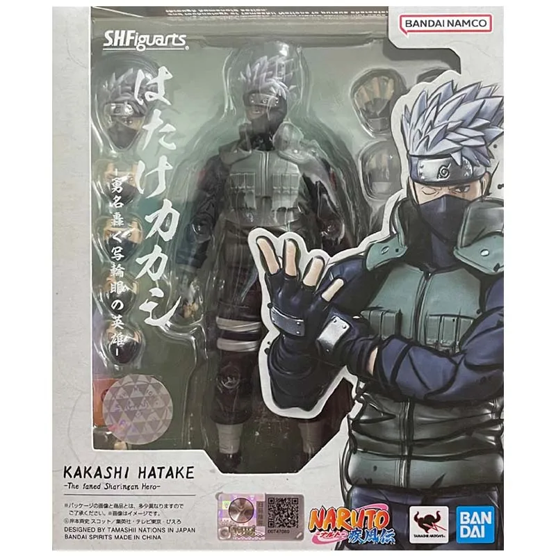 Bandai Figure Naruto Anime Figures S.H.Figuarts Hatake Kakashi 2.0 Collection Model Action Figure Toys For Boys Children's Gift