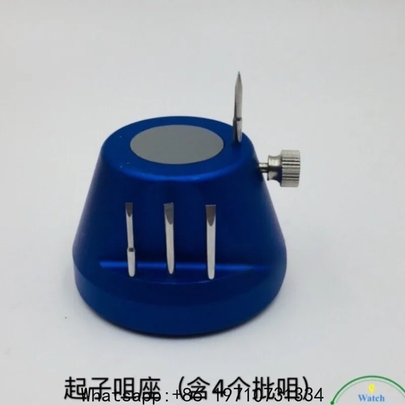 watch repair tool, screwdriver head placement seat, screw batch seat, screwdriver nozzle seat, batch batch nozzle storage seat