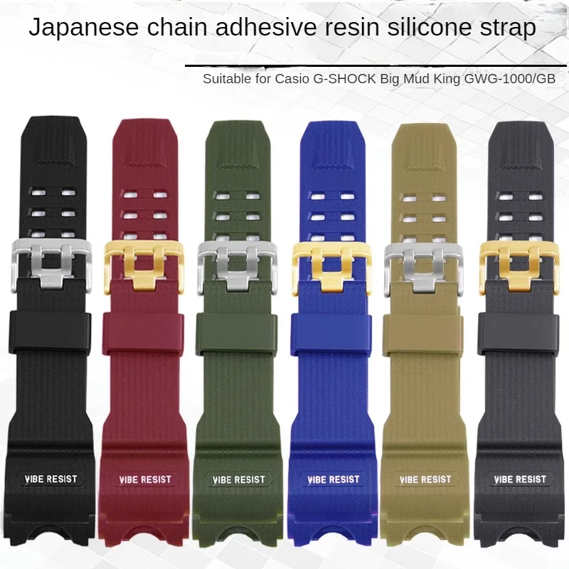 

Convex Joint Resin Silicone Watch Strap With Men Substitute G-SHOCK Big Mud King GWG-1000/GB Series