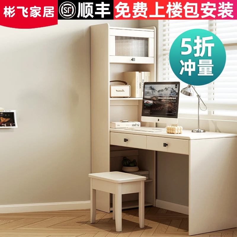 All solid wood corner desk bookshelf integrated simple student writing study table small apartment catalpa  desktop computer