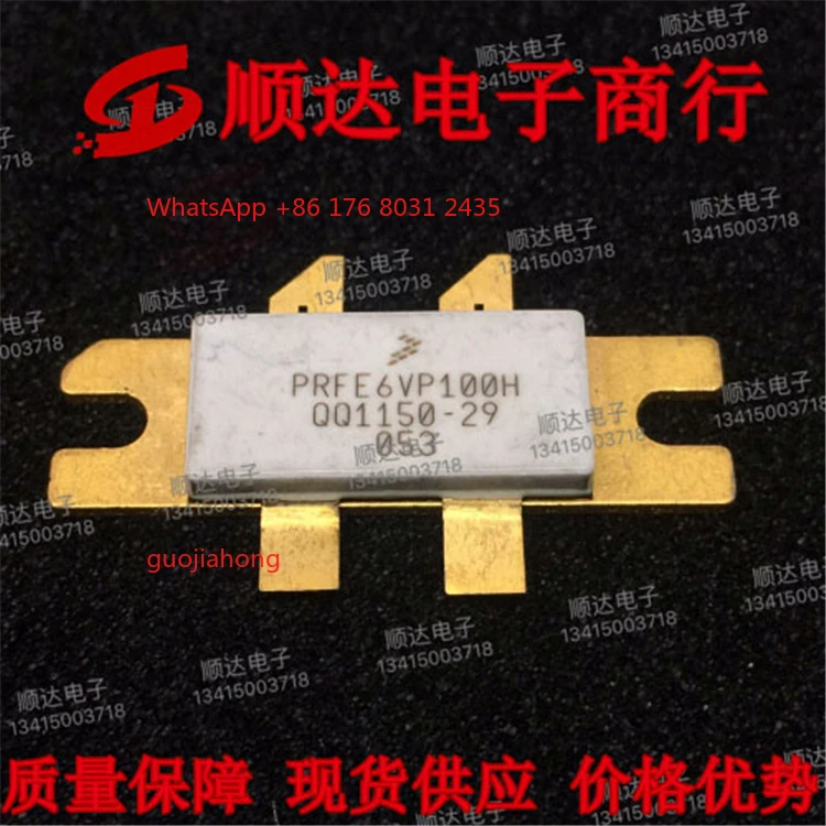

Hot-selling product MRE6VP100H P E6VP100H physical shooting, quality assurance, affordable price