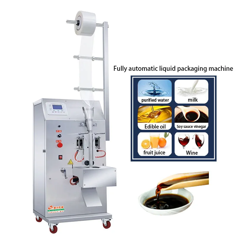 10-100ml fully automatic liquid packaging machine for seasoning, water, oil, vinegar, beverages, hot and cold  liquid package