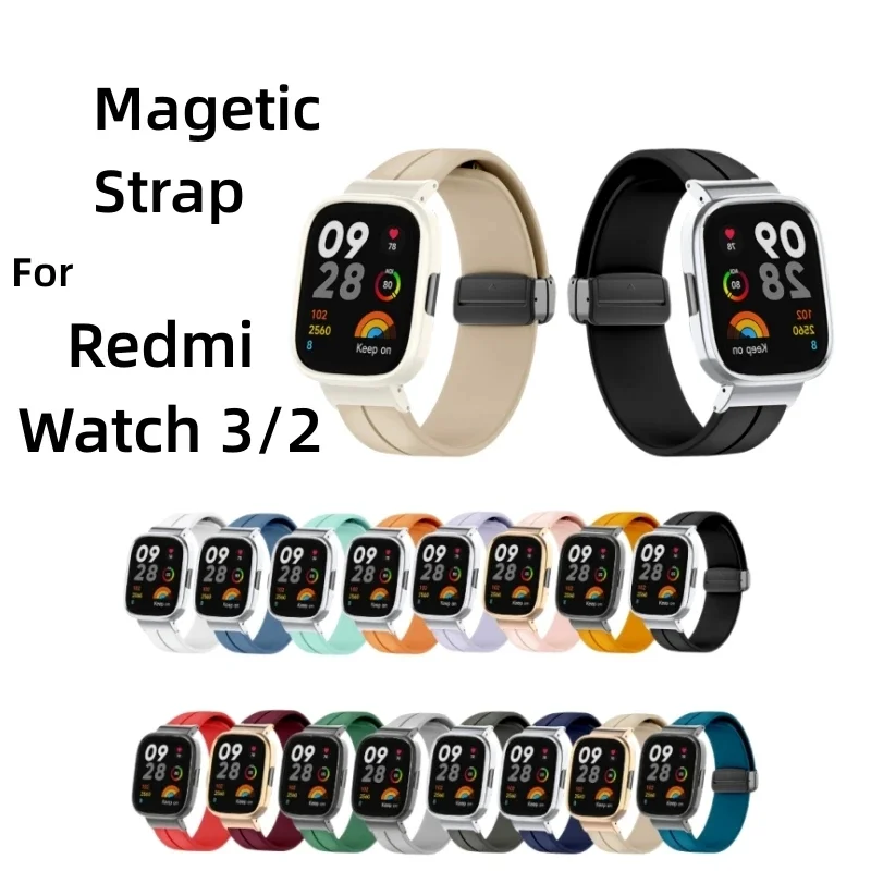 

Ремешок для Xiaomi Redmi Watch 3 2 Lite, мягкий силиконовый браслет с металлической рамкой и магнитной застежкой для Mi Watch 3 2 Poco