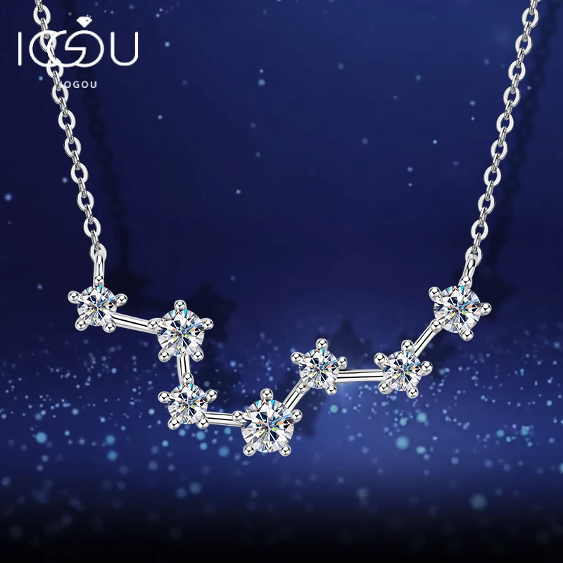 

IOGOU 7 Stone D Color Moissanite Necklace Women's The Big Dipper Pendant Chain 925 Sterling Silver Original 2024 Christmas Gifts