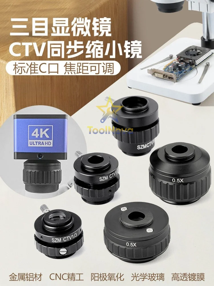 1/2 trinocular video microscope synchronous focus reduction mirror adapter 1/3 magnification range 0.5X ca mera interface CTV