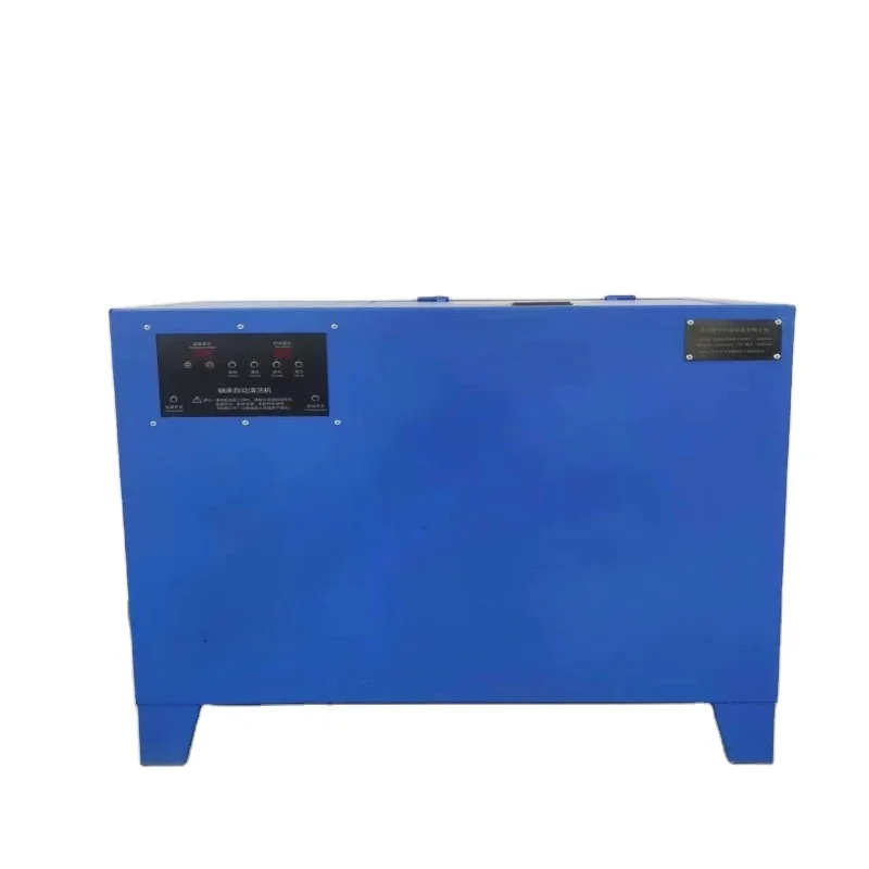 Automatic Heating Cleaning Equipment Washing Grease Bearing Machine Metal Cleaning Powder Automatic Bearing Cleaning Machine