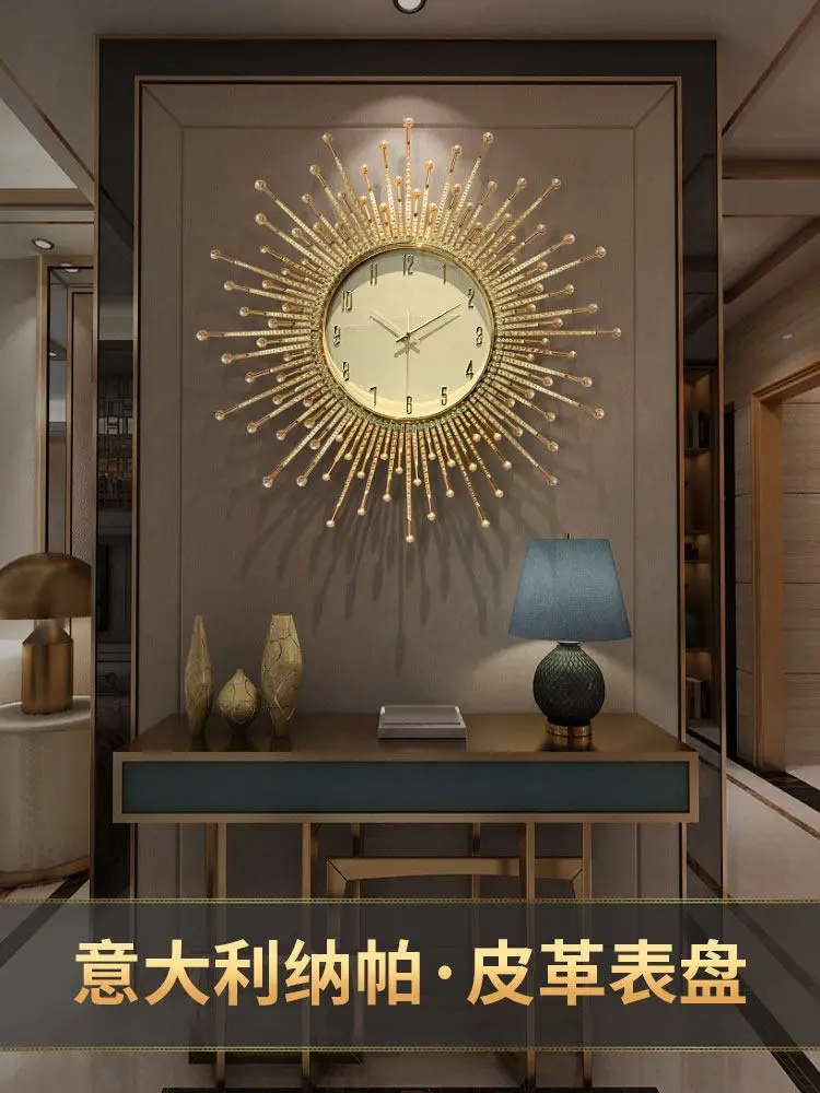 Light luxury sun wall clock living room decoration atmosphere high sense clock wall creative Internet celebrity home