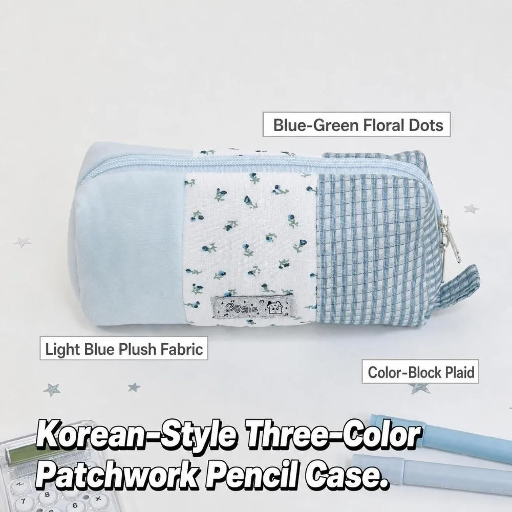 Korean Style Patchwork Pencil Case Floral Plaid Splicing Large Capacity Pencil Pouch Stationery Storage Bag School Supplies