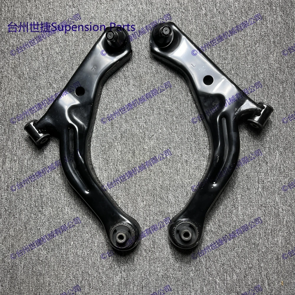 

Set of 2 Front Lower Control Arm For FORD ESCAPE 2001-2007 MAZDA TRIBUTE EP MERCURY MARINER