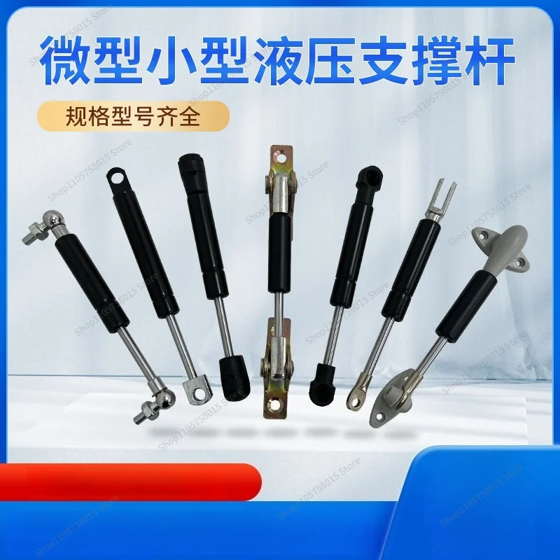 For Miniature Hydraulic Support Rod, Light Industrial Gas Spring Upturn Door Mini Telescopic Pneumatic Support Rod Short Rod
