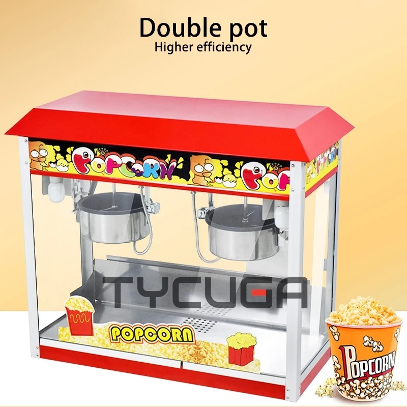 Коммерческая машина для попкорна Электрическая машина для попкорна с двойной чашей для киоска, стиль крыши, машина для попкорна с шариками-бабочками