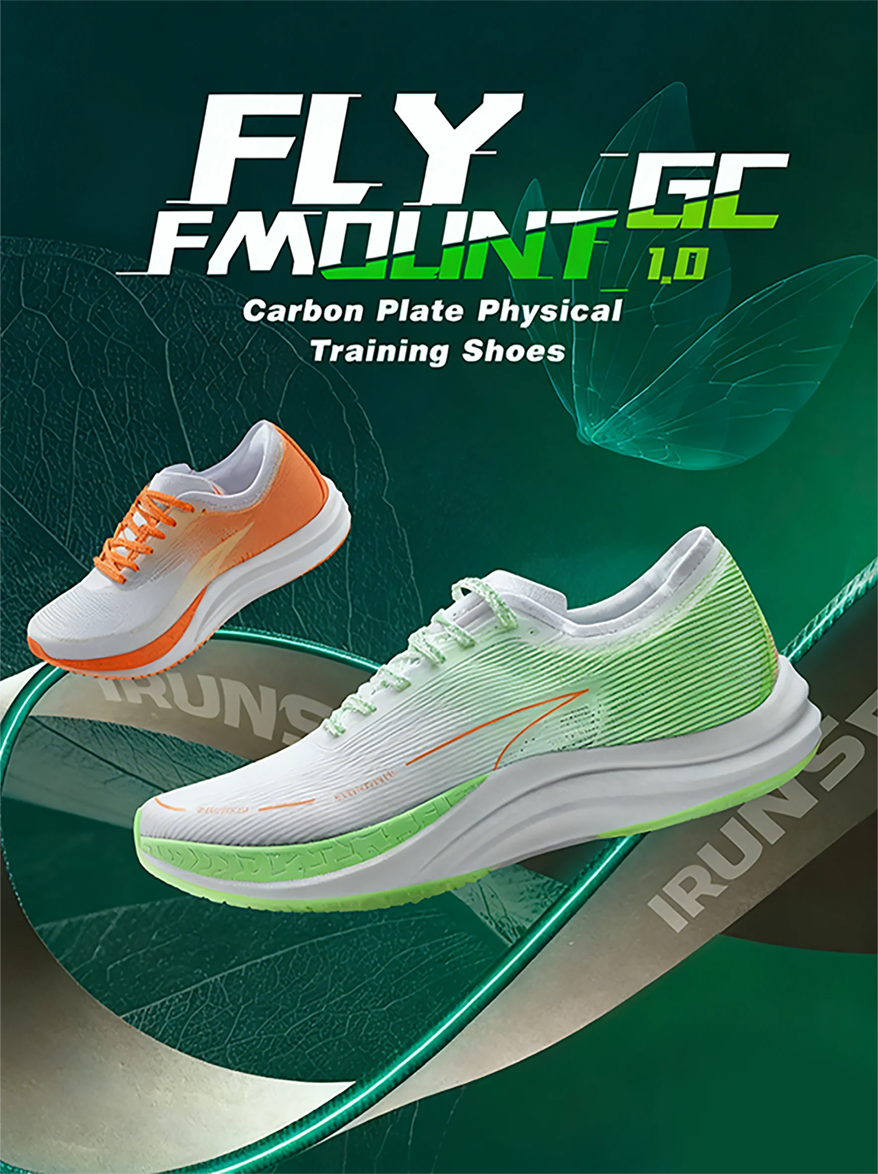 

IRUNSVAN Carbon board marathon running shoes lightweight elastic cushioned shock absorption ultra light rebound sneakers