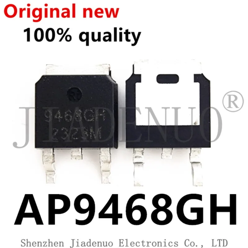 (5-10 шт.) 100% Новый оригинальный чипсет AP9468GH TO-252