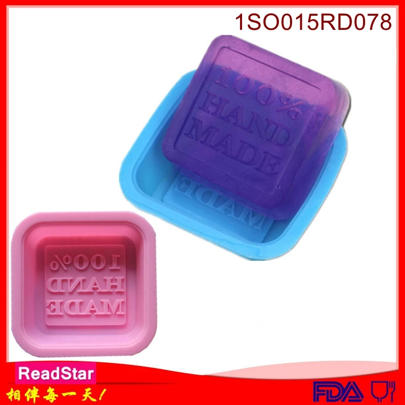 1/2/4PCS ReadStar 1SO015RD078 1 Cavity 100% Handmade Soap Mold Square Silicone Baking Soap Mold Cake Mould DIY Soap Mold