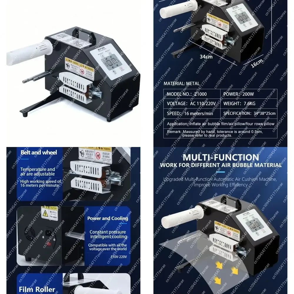 Automatic Small Electric Core Component Gear Oil Shampoo Packaging Machine