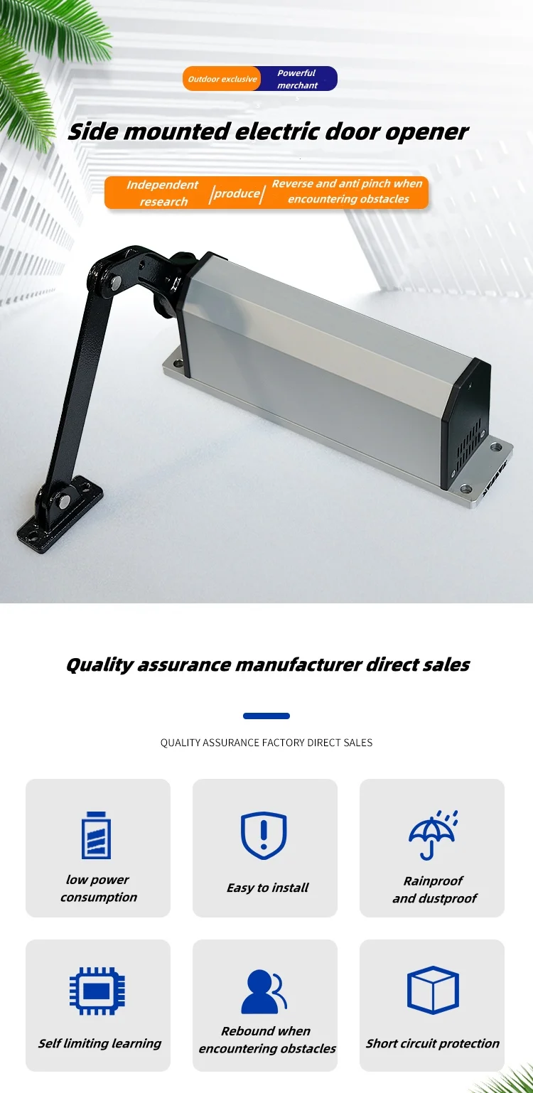 Motor Gerbang Ayun Otomatis Tahan Air, Beban Maksimum 230KG, Pemasangan Samping, Penutup Gerbang Otomatis untuk Luar Ruangan, Penjualan Langsung Pabrik