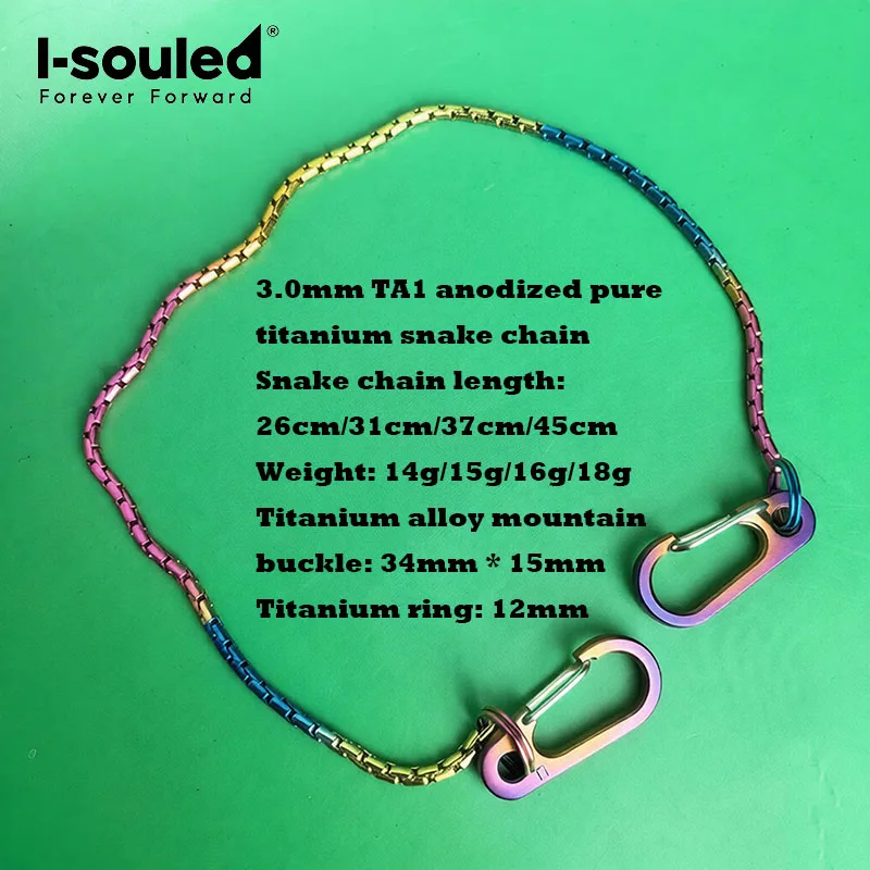 

3.0mm TA1 pure titanium snake chain with titanium alloy climbing buckle 34mm * 15mm titanium ring 12mm
