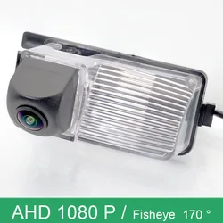 For Nissan Patrol Y61 Patrol 4WD Super Safari Car Backup Camera HD Night Vision AHD 1080P 170° FishEye Vehicle Rear View Camera