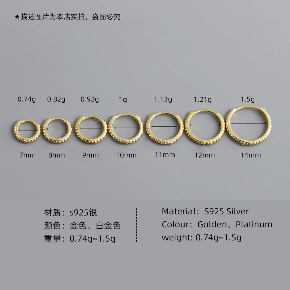 KAMIRA 925 Sterling Silver Beaded Huggie Hoop Earrings for Women Dainty Dot Texture Hoop Earring Jewelry Daily Wear Gift