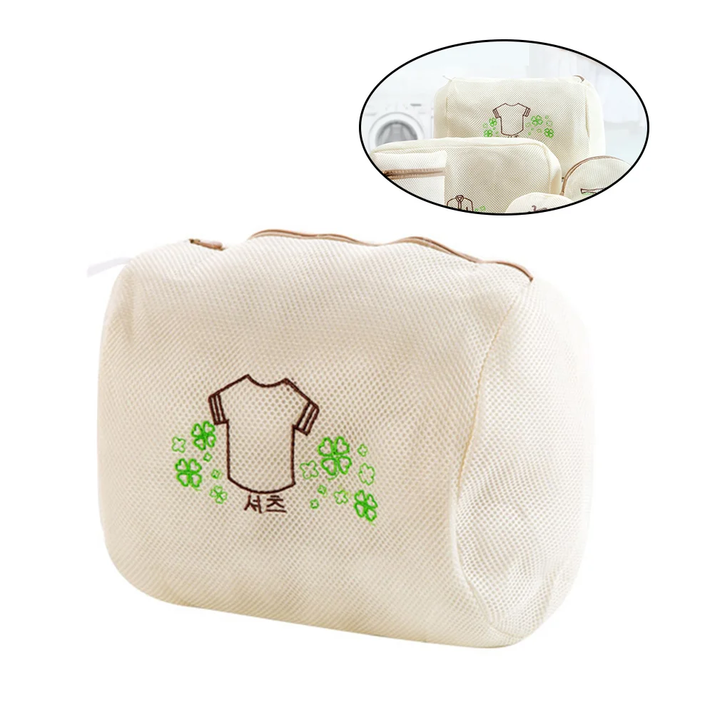 

Double Layer Mesh Laundry Bag Thickened Zippered Clothes Protector for Washing Machines Bra Underwear Socks Laundry Bag