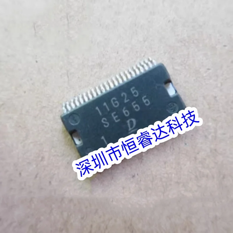 1PCS SE655 New Vulnerable Chip for Automotive Computer Board IC SSOP44 in stock