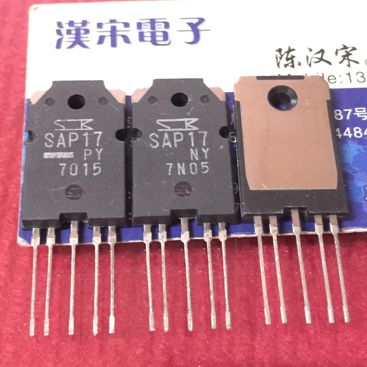 

SAP17-PY SAP17-NY 35 10 pairs