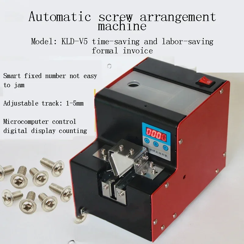 220V NEW Screw Feeder Handheld Smart Fixed Number Screw Arranging Machine Microcomputer Controlled Screw Feeder