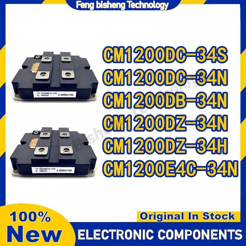 

CM1200DB-34N CM1200DZ-34N CM1200DC-34N CM1200DC-34S CM1200DZ-34H CM1200E4C-34N NEW MODULE