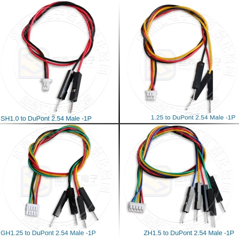 5Pcs SH1.0mm/1.25/GH1.25/1.5/PH2.0mm/HY2.0/2510/XH2.54mm To DuPont Wire 2.54 2-6P Cable Male female Jumper Wire Connecting cable