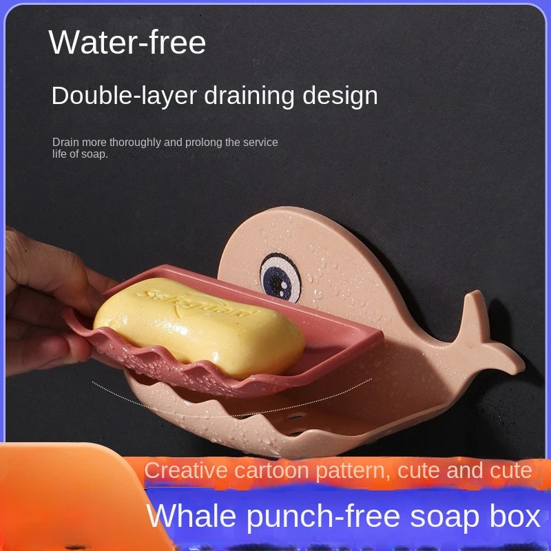 Wall Mounted Soap Box Drain Soap Holder Creative Whale Shape Bathroom Drain Soap Dish Tray Punch Free Soap Storage Container