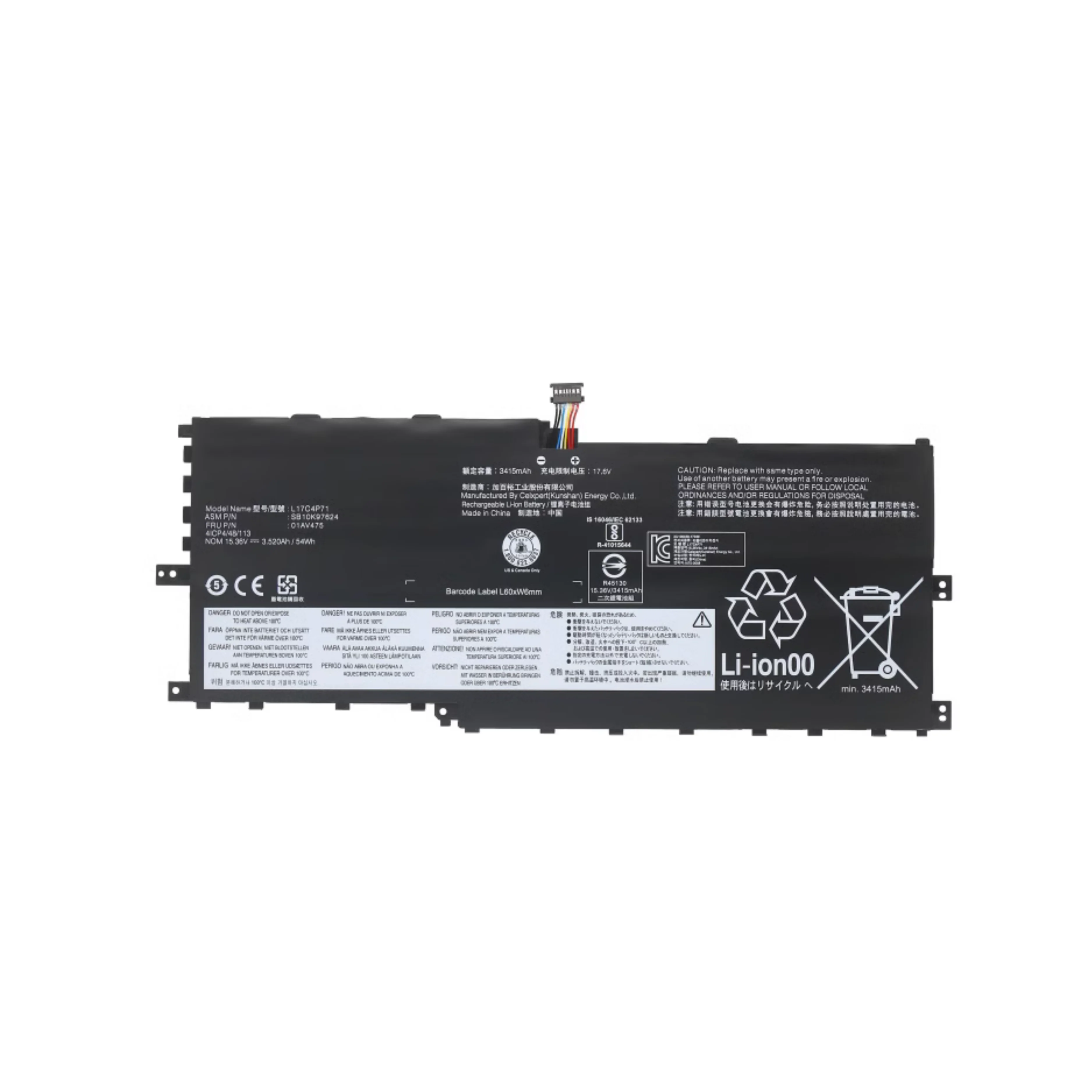 

ThinkPad X1 Yoga 3rd 2018 TP00076D L17C4P71