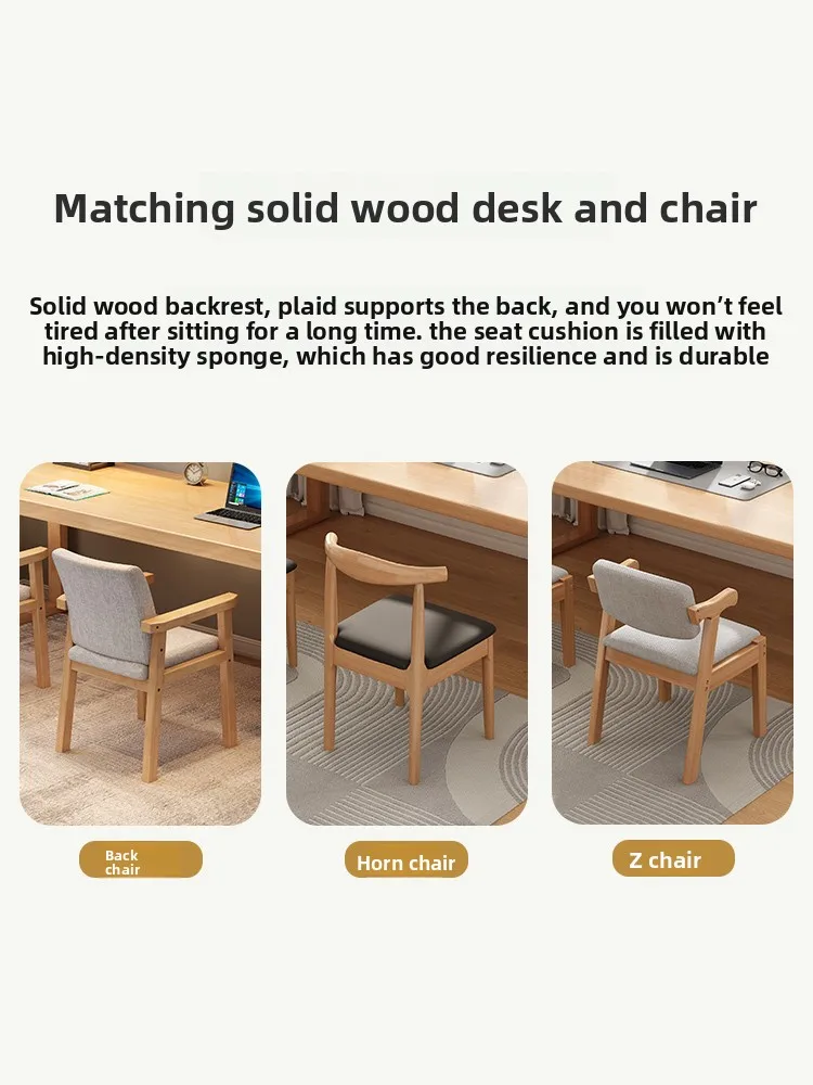 CX simple modern economical single computer desk solid wood desk