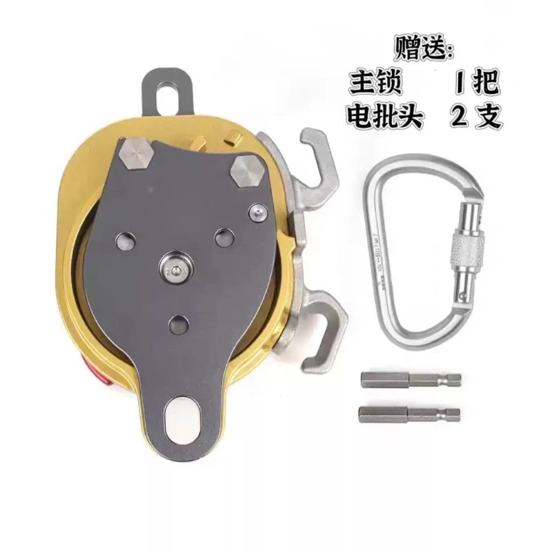 Electric Rope Climber Aerial Work Self Locking Descender Motorized Lifting Hoist Safety Equipment for Construction And Maintenan